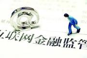 2026年：黑户真实能下款的万元渠道有哪些？