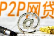 2026年：分期乐无力偿还能协商只还本金吗？贷款用户必看解决方案