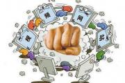 2026年：郭化市宏贷款平台使用全攻略：理财达人都在用的选择技巧