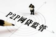 2026年：2025年容易下款的口子推荐5个不查征信好下款的网贷