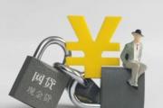 2026年：类似微博借钱的平台有哪些？6个正规渠道实测对比！