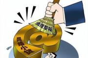 花呗系统评估机制解析：如何提升额度并合理使用贷款理财？