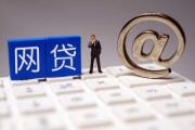 2026年：芝麻分低也能下款？这5个口子亲测有效，速看攻略！(征信点花了能下款的口子收集5款网黑还有口子下款吗)