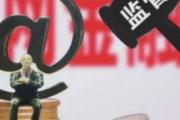 2026年：这几个网贷平台下款快、门槛低(信用借款好下款的口子有哪些？急用钱必看的5个靠谱平台推荐！)