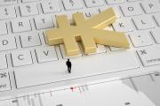 2026年：贷款小平台可靠吗？深度解析风险与选择策略(靠谱又方便的贷款平台怎么选？这8个技巧一定要看)