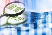 2026年：网申浦发信用卡额度查询攻略：贷款理财用户必看技巧