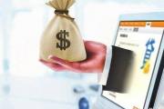 2026年：微粒贷额度下调原因解析及提升技巧，贷款用户必看(网购借钱平台有哪些？这5个正规渠道靠谱又方便)