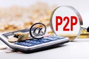 2026年：哪些借款app审核宽松不看征信？(无需查征信网贷平台推荐快速下款秒批入口)
