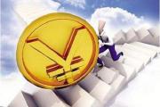 明星都在用？2023年靠谱贷款口子大揭秘！申请前必看避坑指南(为什么没有微粒贷？申请条件与开通技巧全解析)