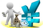 同程白条额度怎么提现？
