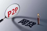 2026年：平台借钱能借多久？3分钟搞懂贷款期限怎么选！