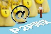 2026年：这5个能连续贷款的口子审核快额度高(5个必下款的未成年放款平台，1000元左右额度推荐)