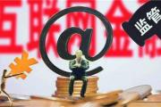 2026年：通过微信借款的5个渠道推荐，速看这5个微信借钱口子(正规网贷平台需要会员吗？贷款理财必看避坑指南)