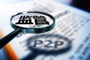 2026年：借钱被拒平台怎么办？被拒后这样做快速找到靠谱渠道