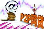 星图金融贷款产品解析：正规平台如何助力资金周转(急用钱？试试这几个平台！贷款门槛低通过率高)