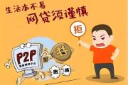 有信用卡 就下款的口子这5款2025高炮下款口子 包下款714高炮