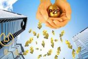 这5个大口子贷款好下款，低门槛也能过！(机米花同系列口子有哪些？这5个靠谱平台实测能下款)