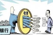 2026年：凭身份证能借钱的,推荐这5个半夜可以下款的口子(网贷协商该找律师还是法务？贷款理财用户必看指南)