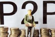 2026年：按揭房二次贷款攻略：流程、风险与理财技巧