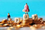 农行乐分易贷款平台使用体验与理财攻略(老赖还能贷款吗？这3个路子你可能不知道！)
