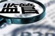 只要身份证的小额贷款有吗？无门槛借钱平台2025(1000元好下款的口子这5款哪个银行无抵押贷款利率低放款快)
