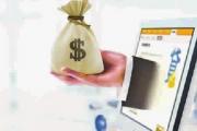 低门槛贷款平台推荐！风控宽松也能下款，资质一般必看