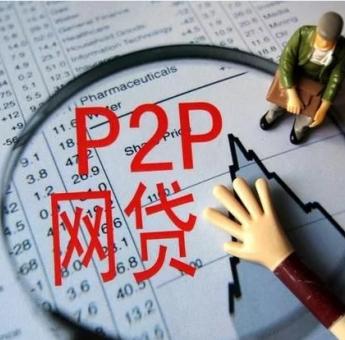 2026年：什马金融上征信吗是否影响信用记录详解