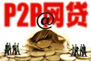 2026年：借钱过年有什么讲究,推荐这5个今天好下款的口子(2025征信花户必看！最新贷款口子大放水，低门槛秒批攻略来了)