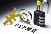 2026年：贷款平台借款全攻略：7步教你快速借到钱(如何查询使用过的贷款平台？5种方法快速找回记录)