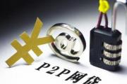 身份证人人能下款口子值得关注这5个2025必下款口子链接(贷款口子有哪些系列？这5类最靠谱)