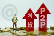 2026年：分期乐能不能协商延期还款？