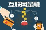 2026年：黑户不还钱会坐牢吗？别慌！教你几招化解危机(2025年极融借款太坑了)