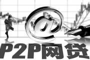 贷款申请被拒的十大原因及有效解决策略 - 提升贷款通过率全解析(负债多但是没有逾期在哪个能贷款？)