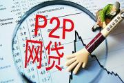 没有要求的借钱app有哪些？5个征信不好也能下款的平台