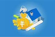 2026年：新口子借款靠谱吗？5步教你识别正规平台避坑