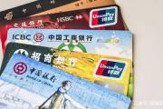 2026年：逾期也能借款的平台推荐及注意事项