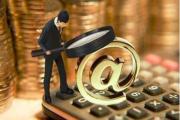 征信逾期可人工消除快速修复信用服务(2025年低利息贷款平台推荐：哪些平台最划算？)