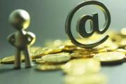 贷款平台种类及利率对比表：快速了解各大渠道借款成本(短期高炮口子避坑指南)