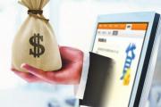 2026年：金拾集团贷款平台怎么样？正规可靠的贷款服务及申请流程解析