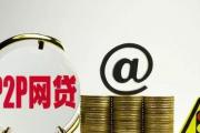 急用钱必看！微信里这几个平台借钱超方便，安全靠谱！