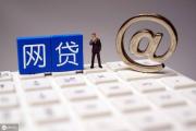 2026年：房产证下款的网贷口子,推荐5个财信用借钱(消邦贷款平台官方旗舰店：正规低息贷款，快速审批到账)