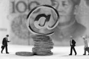 2026年：贷款避坑指南：这些操作可能触碰法律红线