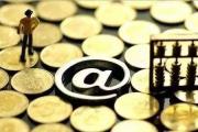 2026年：贷款500元的小额平台怎么选？这些正规渠道值得收藏(欠银行50万还不上咋整？过来人教你5招破局)