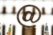 贷款报批后如何在平台快速借钱？这7个步骤要牢记