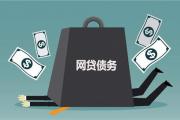 2026年：老铁们看过来！这几个正规借钱平台确实不坑人