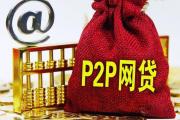 2026年：美团借钱靠谱吗？借10000元利息多少？真实测评解析(丁三app系列有哪些靠谱口子？真实评测+避坑指南)