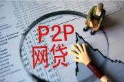 2026年：下款率最高的网贷排行,收集5款放心借钱(学生小额贷款平台推荐：10分钟快速申请指南)