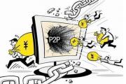 赤兔宝借款入口，盘点十个2025年借贷新口子