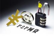 2026年：逾期后还能借到钱吗？小额借款攻略+避坑指南(万帮贷款平台客服电话是多少？24小时联系方式及常见问题解答)