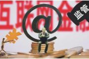 2026年：钱橙无忧到底藏在哪个口子？手把手教你快速匹配贷款方案